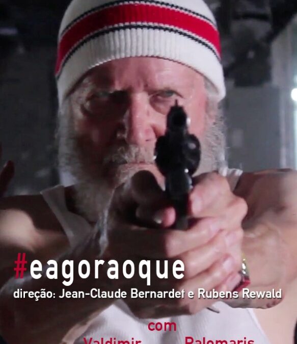 #eagoraoque