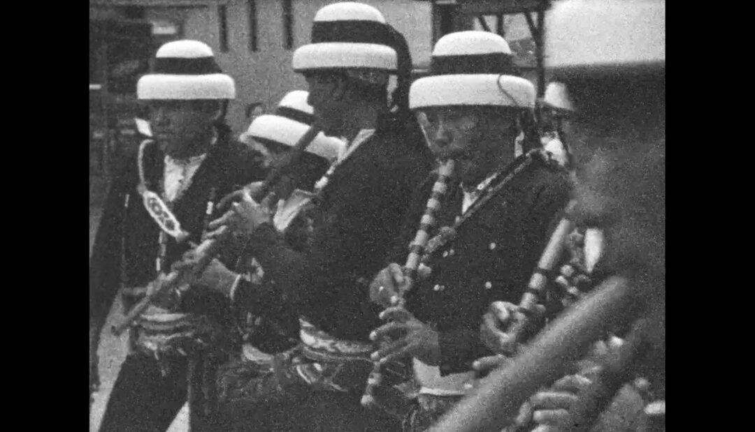 Tupananchiskama